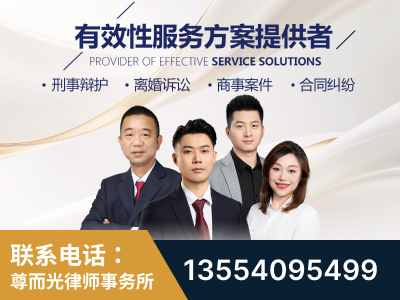 浠水-企业展示图