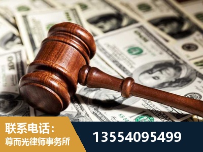 浠水-离婚纠纷律师