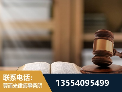 浠水-工伤赔偿律师