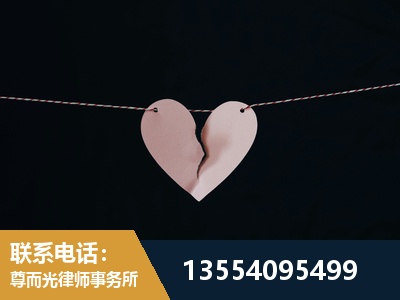 浠水-婚内出轨离婚律师