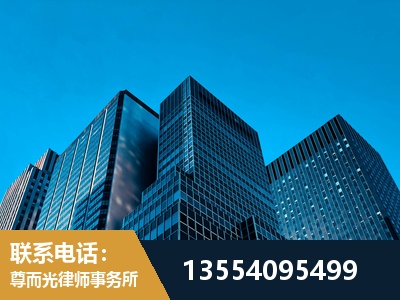 浠水-刑事律师