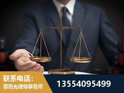 浠水-故意伤害罪辩护律师
