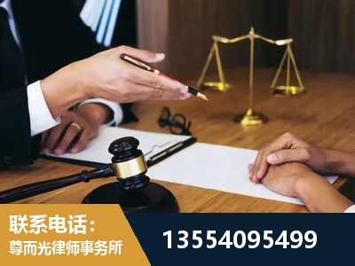 浠水-刑事诉讼律师