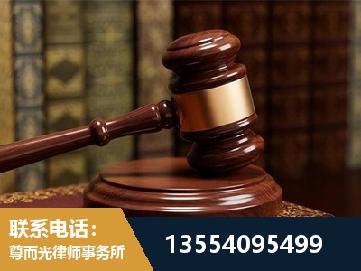 浠水-诉讼离婚专业律师