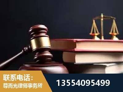 浠水-独创办案方法论 + 三级质控