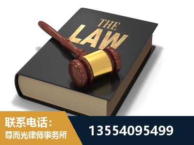 浠水-"法律 + 新媒体" 融合创新